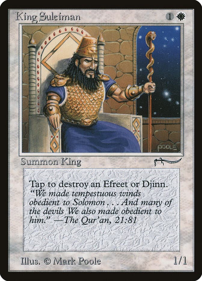 King Suleiman — Arabian Nights, graded BGS 8