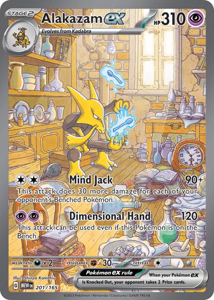 Alakazam ex — 151 201/165