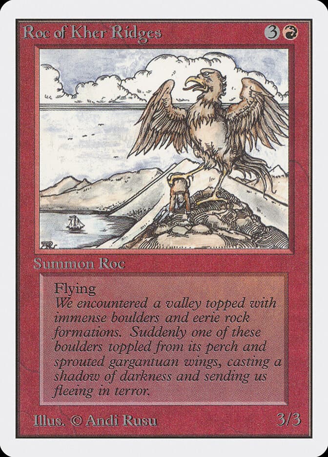 Roc of Kher Ridges — Unlimited Edition 171