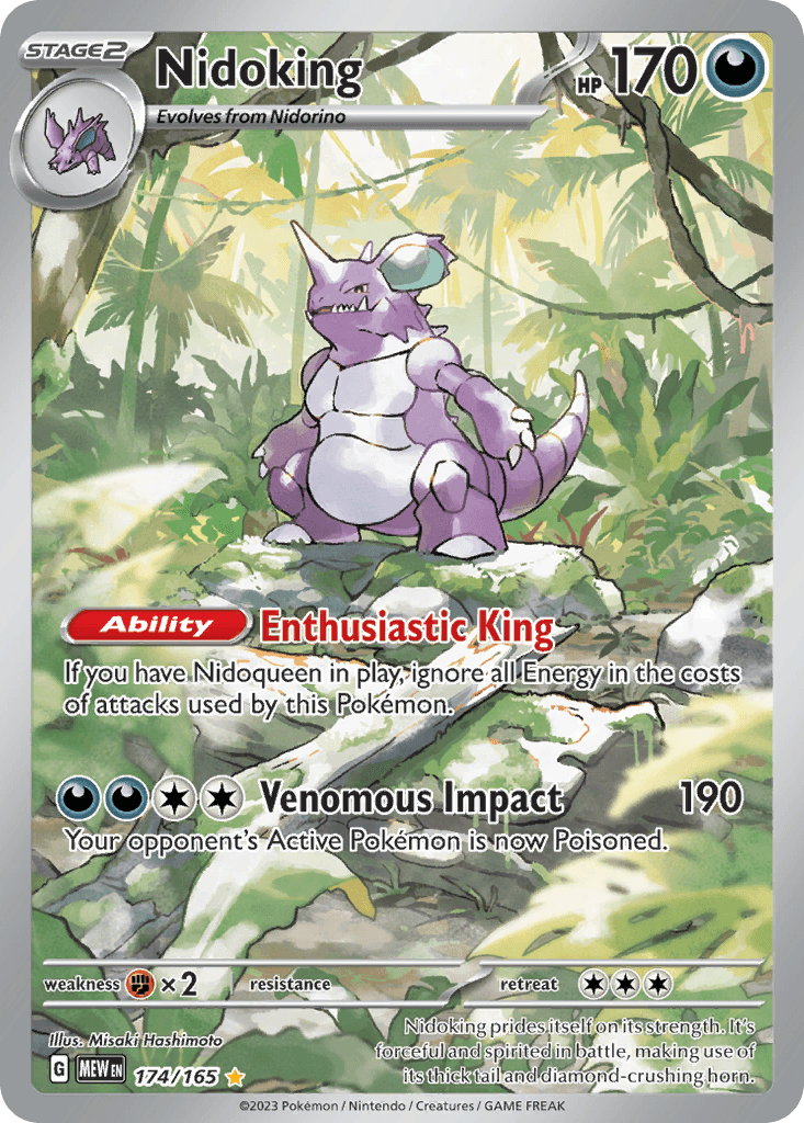 Nidoking — 151 174/165