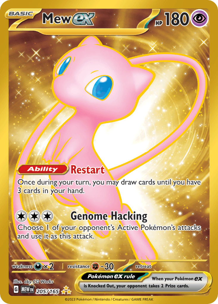 Mew ex — 151 205/165