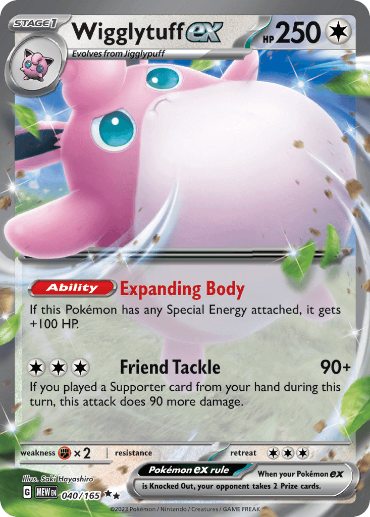 Wigglytuff ex — 151 40/165