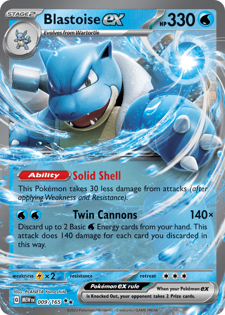 Blastoise ex — 151 9/165