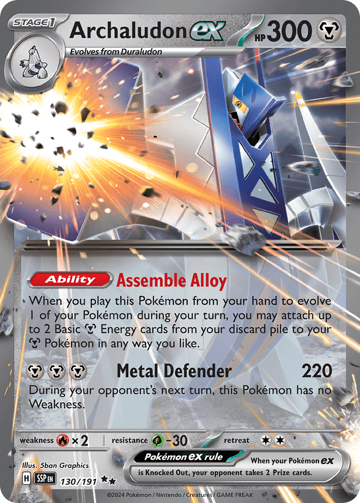 Archaludon ex — Surging Sparks 130/191