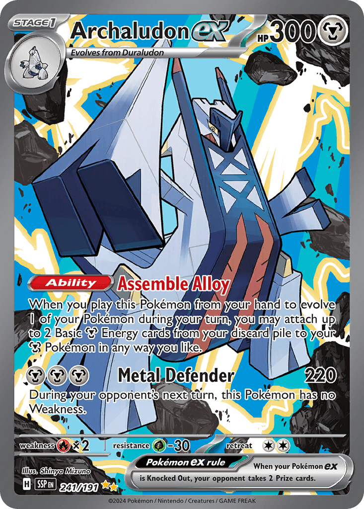 Archaludon ex — Surging Sparks 241/191